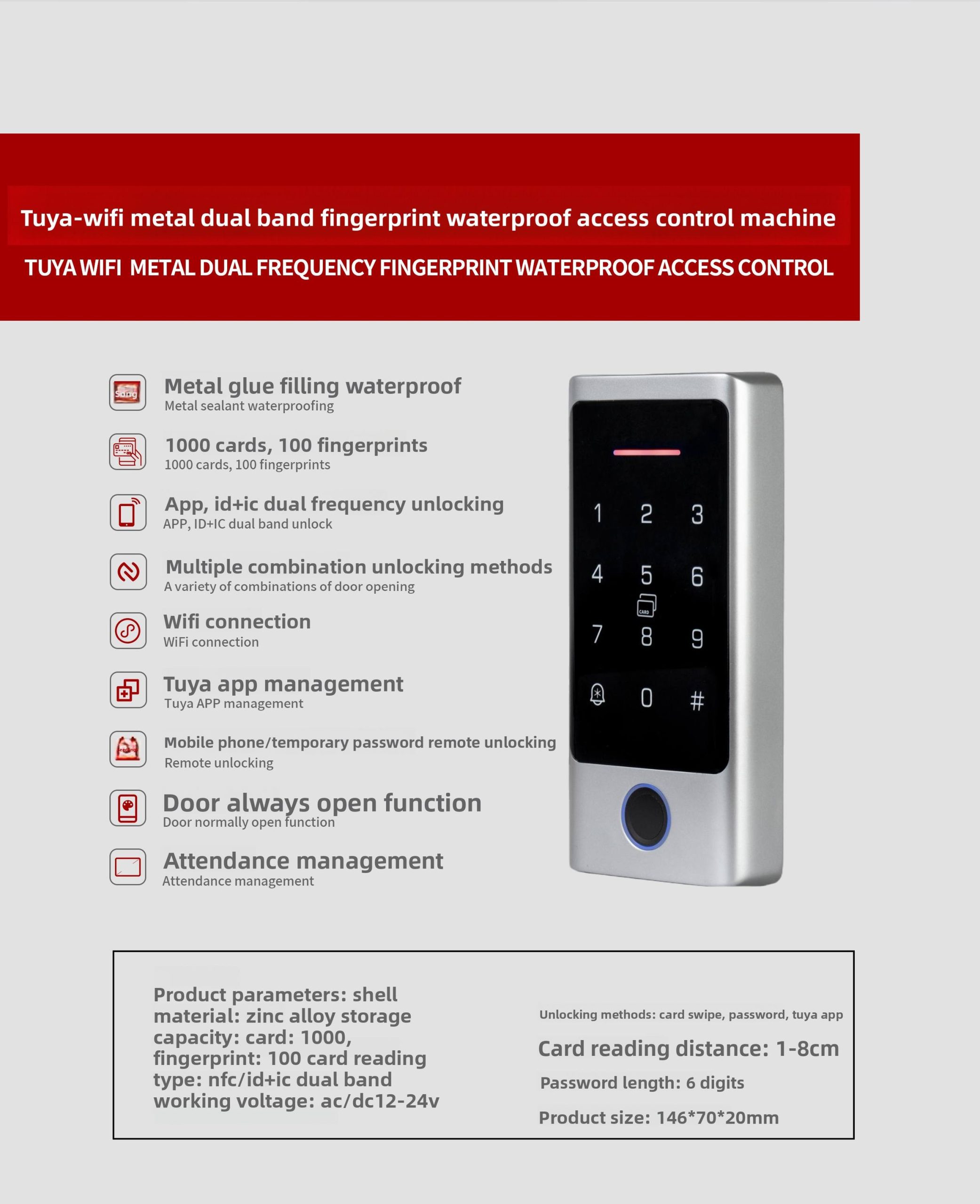 SK-K33S smart fingerprint access controller specifications zinc alloy metal case